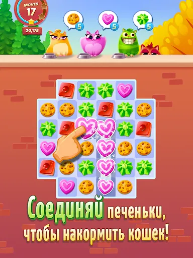 Скриншот 6 — Cookie Cats