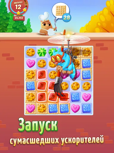 Скриншот 8 — Cookie Cats
