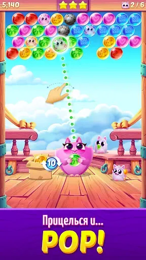 Скриншот 3 — Cookie Cats Pop