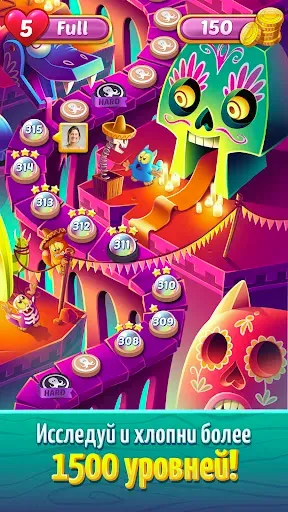 Скриншот 4 — Cookie Cats Pop