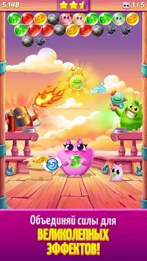 Скриншот 5 — Cookie Cats Pop