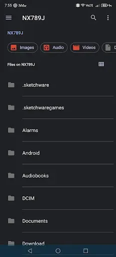 Скриншот 2 — Emu Files