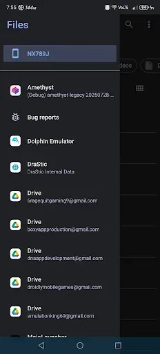 Скриншот 3 — Emu Files