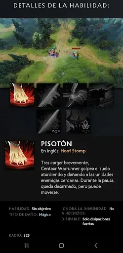 Скриншот 1 — DOTA 2 DATA