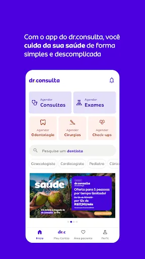 Скриншот 1 — dr.consulta consultas e exames