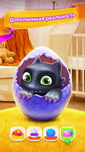 Скриншот 8 — My Dragon: Виртуальная игра