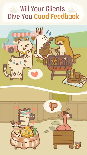 Скриншот 4 — Animal Restaurant