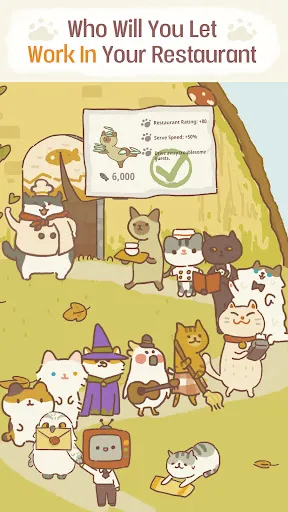 Скриншот 5 — Animal Restaurant