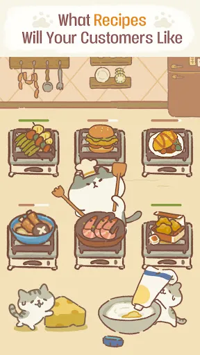 Скриншот 6 — Animal Restaurant