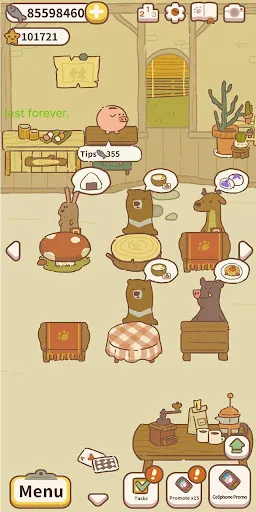 Скриншот 7 — Animal Restaurant
