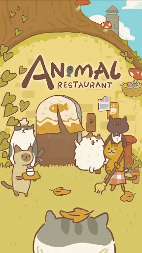 Скриншот 8 — Animal Restaurant