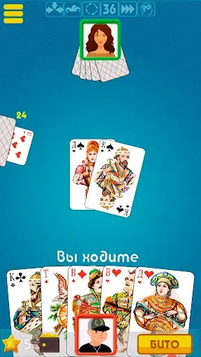 Скриншот 2 — Дурак офлайн - без интернета