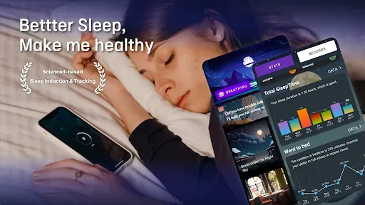 Скриншот 7 — Sleep Tracker - Sleep Cycle