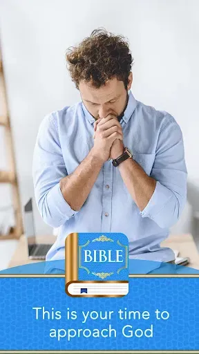 Скриншот 1 — Easy to read KJV Bible