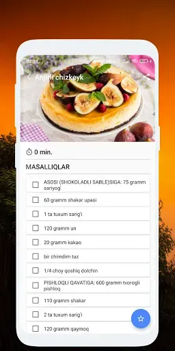 Скриншот 2 — Pishiriqlar va shirinliklar