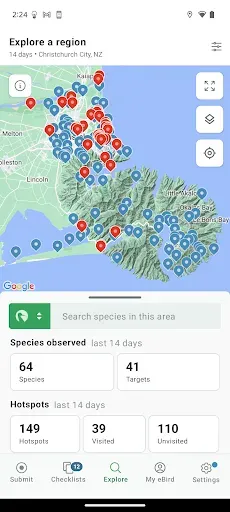 Скриншот 5 — eBird by Cornell Lab