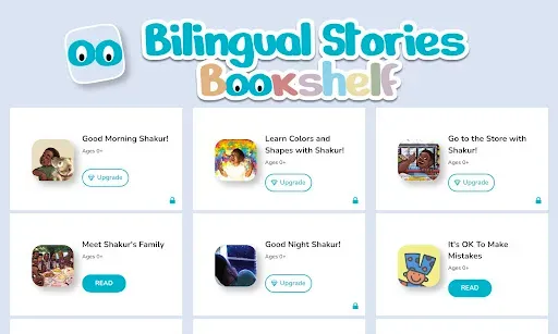 Скриншот 1 — Bilingual Bookshelf