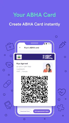 Скриншот 1 — Eka: Health AI, ABHA, Records