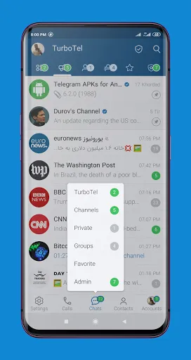 Скриншот 3 — TurboTel Pro