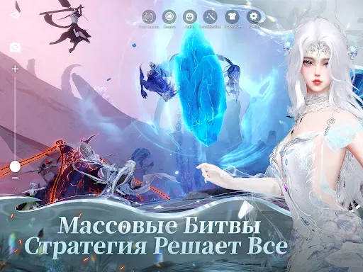 Скриншот 7 — Revelation M