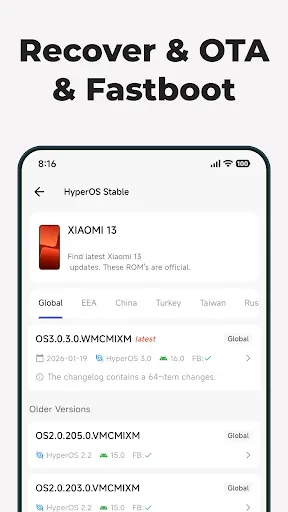 Скриншот 5 — MemeOS Enhancer: for HyperOS
