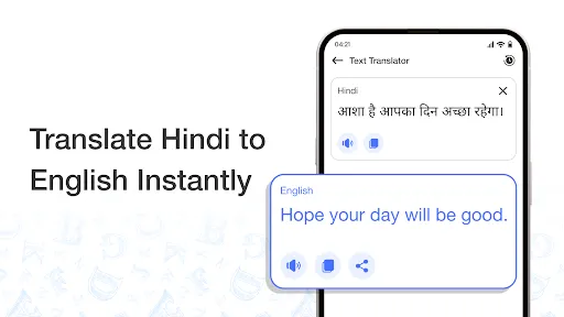 Скриншот 6 — English to Hindi Translator
