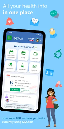Скриншот 1 — MyChart