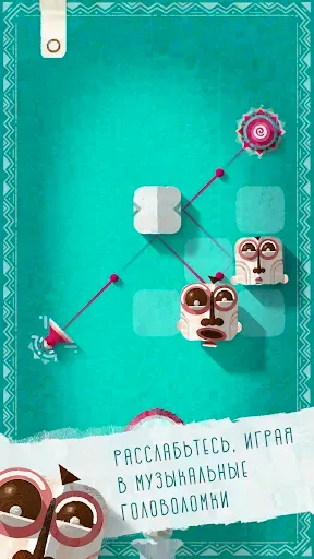 Скриншот 3 — ELOH