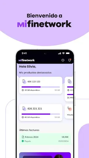 Скриншот 1 — Finetwork