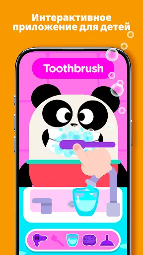 Скриншот 1 — Lingokids: Игры на Английском