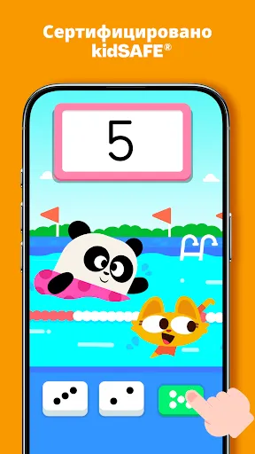 Скриншот 7 — Lingokids: Игры на Английском