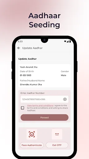 Скриншот 5 — ESIC Health Connect