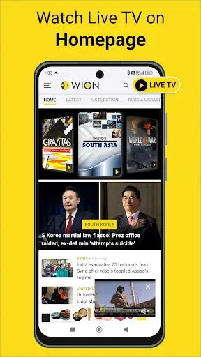 Скриншот 2 — WION: Breaking US & WORLD NEWS