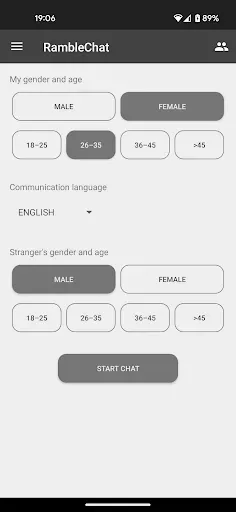 Скриншот 1 — RambleChat