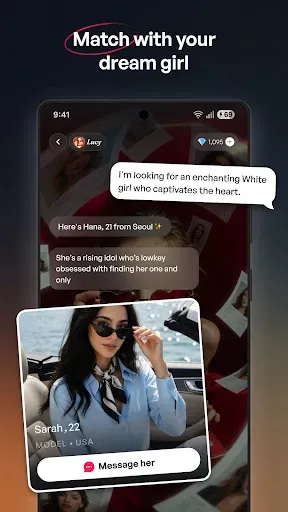 Скриншот 3 — Eternal: AI Dating & Chat