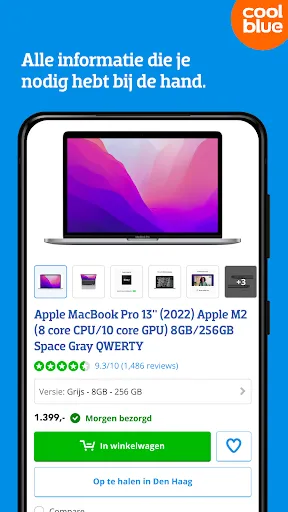 Скриншот 1 — Coolblue