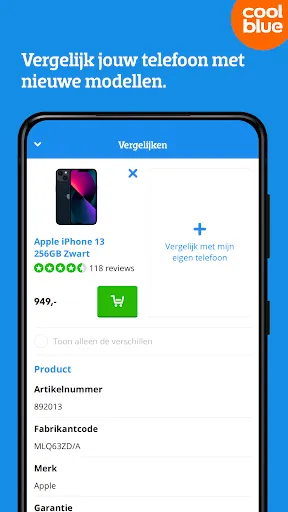 Скриншот 3 — Coolblue