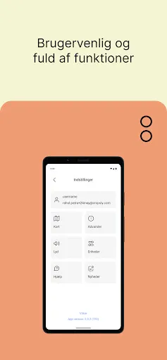 Скриншот 5 — Drive One