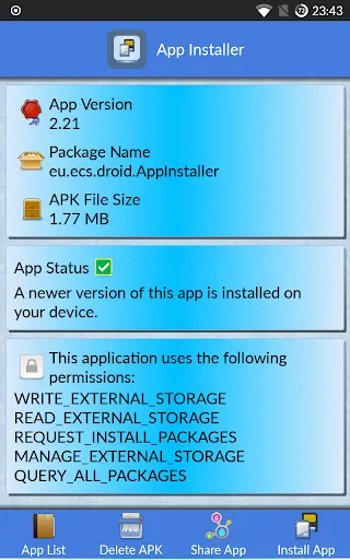 Скриншот 2 — App Installer
