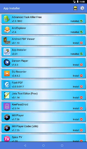 Скриншот 3 — App Installer