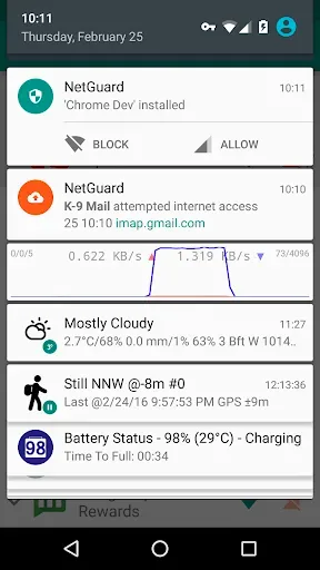 Скриншот 5 — NetGuard - no-root firewall