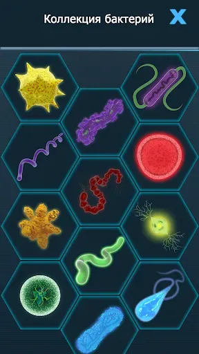 Скриншот 2 — Bacterial Takeover игра-кликер
