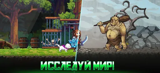 Скриншот 1 — Miners Settlement: Idle RPG