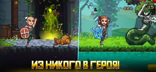 Скриншот 2 — Miners Settlement: Idle RPG