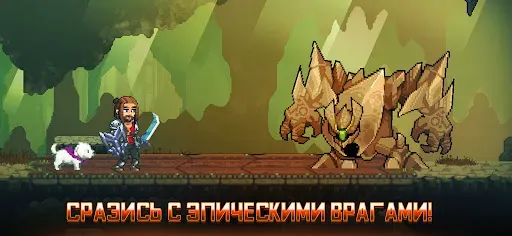 Скриншот 6 — Miners Settlement: Idle RPG
