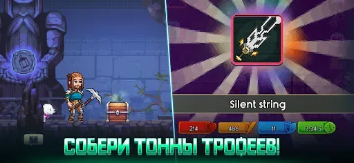 Скриншот 7 — Miners Settlement: Idle RPG
