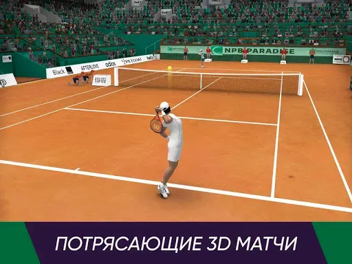 Скриншот 3 — Tennis World Open 2026 - Sport