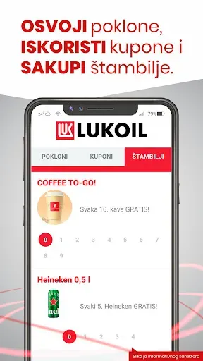 Скриншот 4 — Lukoil Croatia