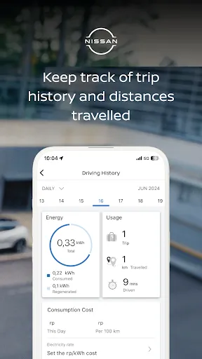 Скриншот 7 — NissanConnect Services