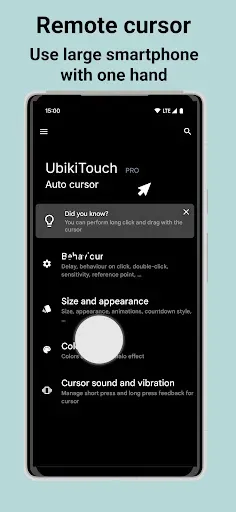 Скриншот 4 — UbikiTouch